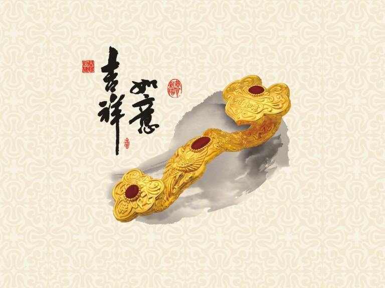 ģ