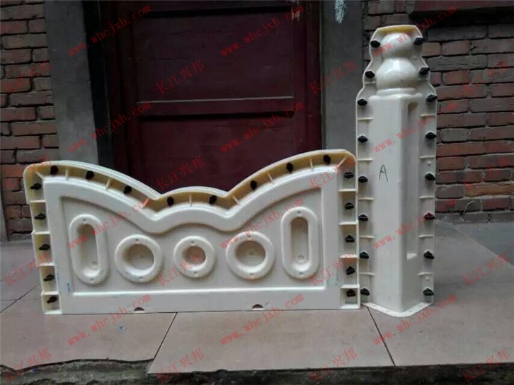 小欄板圍欄模具