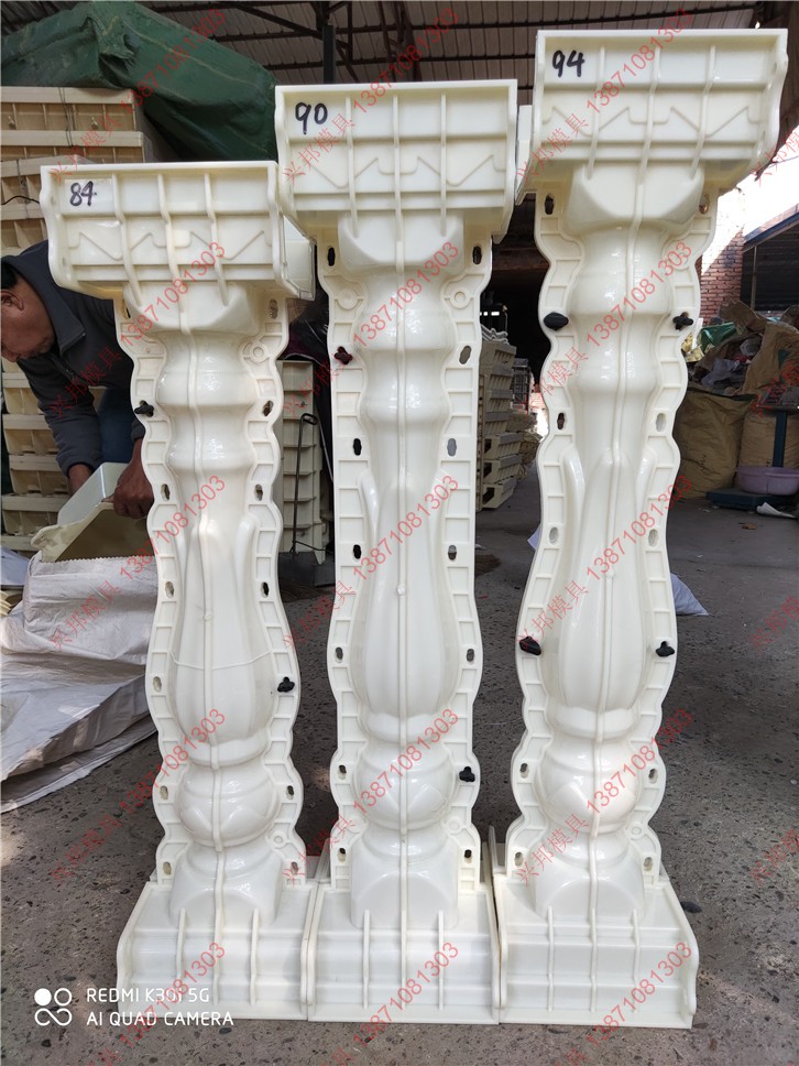 花瓶柱模具